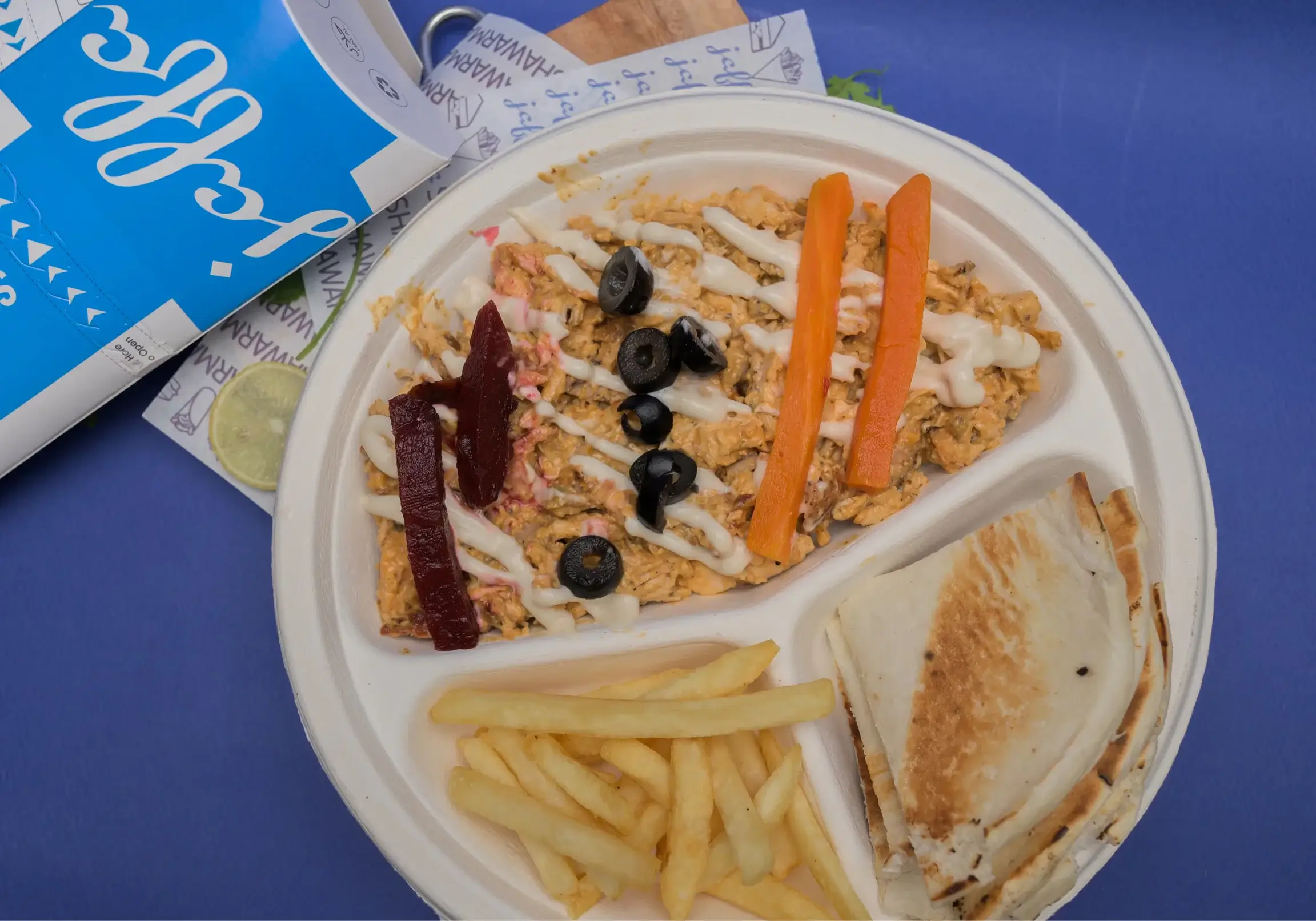 Jaffa Shawarma Project Purpose - Visual Communication